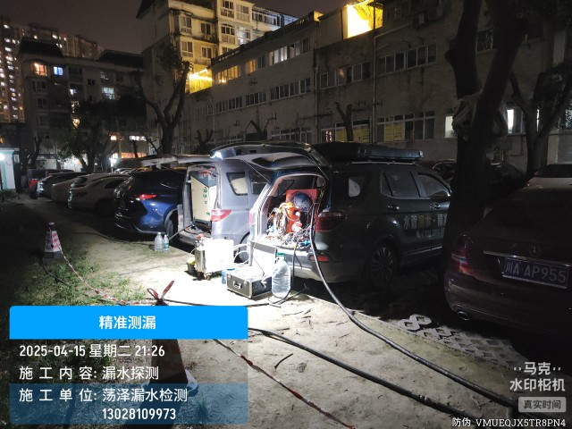 阜阳合肥现代产业园区消防水管漏水检测维修公司电话